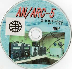 AN/ARC-5 CD-ROM(Windows)