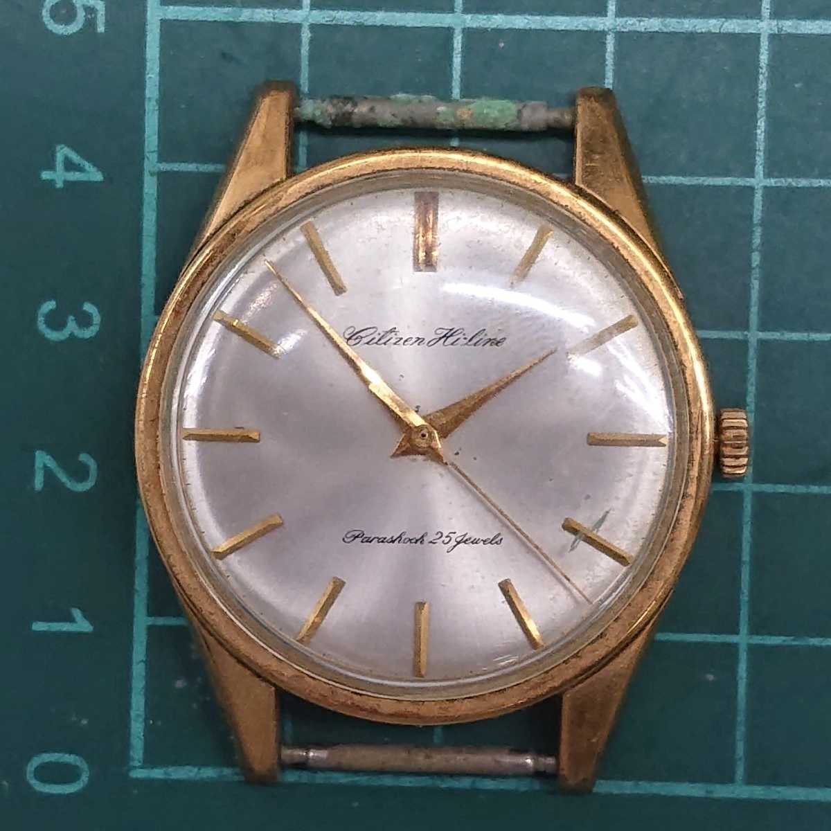 閑】ビンテージCITIZEN HI-LINE シチズン・ハイライン(14Kゴールド