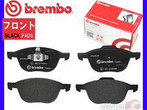 ブレンボ ブレーキパッド アクセラ スポーツ BK3P BK5P BKEP フロント ブラックパッド brembo 送料無料_画像1