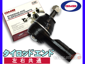 エアトレック CU4W CU5W CU2W H13.03～H17.09 タイロッドエンド GMB 左右共通 片側 1本