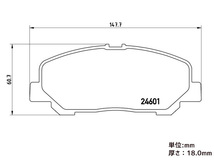 ブレンボ ブラック ブレーキパッド アルファード ヴェルファイア AGH30W AGH35W GGH30W GGH35W '15/01～ フロント brembo 送料無料_画像2