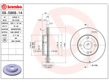 ブレンボ ディスクローター ファミリア BJ3P '98/4～'03/10 フロント マツダ brembo 2枚セット 送料無料_画像2