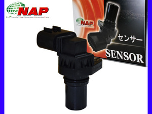 Kei HN22S カムポジションセンサー ターボ無 NAP アーネスト H13.04～H21.09 カム角センサー カムカクセンサー