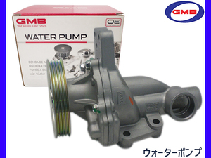 MR Wagon MF21S GMB Water Pump Подличная часть № 17400-84827 Обмен инспекцией транспортных средств обмен Gmb.