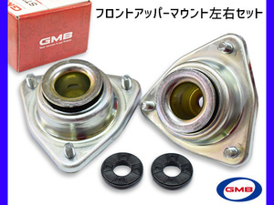 バモス バモスホビオ HM1 HM2 HM3 HM4 アッパーマウント フロント 左右 キット 1台分 GMB H16.3～