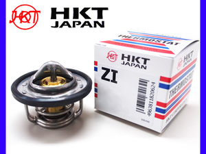 ハイゼット S321V S331V H19/12～H30/08 サーモスタット パッキン付 HKT エイチケーティー 温度調節