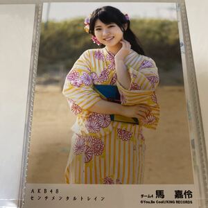 AKB48 馬嘉伶 センチメンタルトレイン 劇場盤 生写真