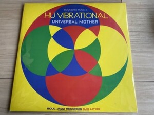 HU VIBRATIONAL 名盤2LPアナログ盤「Universal Mother」CARLOS NINO！YUSEF LATEEF参加！