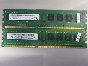 DDR3メモリ Micron PC3-12800 4GB×2枚 計8GB 送料無料 V5305