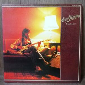 LP - Eric Clapton - Backless - MWF 1056 - *17