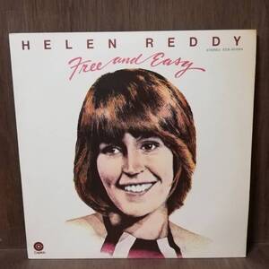 LP - Helen Reddy - Free And Easy - ECS-80064 - *17