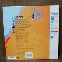 LP - V.A. - That's Eurobeat - Non Stop Mix Vol. 3 - ALI-28079 - *17_画像2