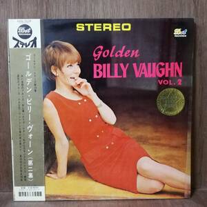 LP - Billy Vaughn - Golden Billy Vaughn Vol.2 - SWG-7015 - *17
