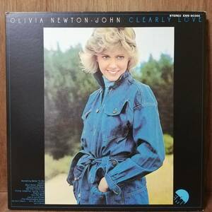LP - Olivia Newton-John - Clearly Love - EMS-80366 - *17
