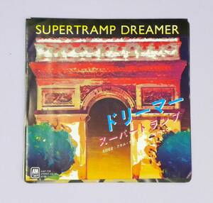 ★ 送料無料 !!! ★ EP ○ 日本盤 ○ 美品 〇 見開きジャケット 〇 レア品 ★ ドリーマー / スーパートランプ ○ DREAMER / SUPERTRAMP ★