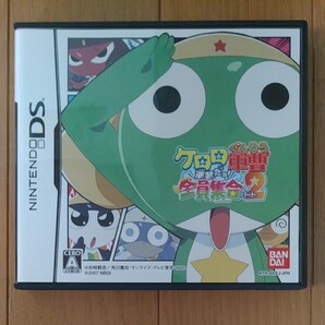 【DS】 ケロロ軍曹 演習だヨ!全員集合 パート2 DSソフト