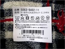 7075T 【本物保証】 RALPH LAUREN ラルフローレン　ミニタオル / ハンドタオル　2枚組　未使用品　競り_画像3