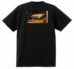 アドバタイジング ポンティアック Ｔシャツ 1971 黒 ファイヤーバード トランザム グランプリ カタリナ ボンネビル GTO グランビル　3908