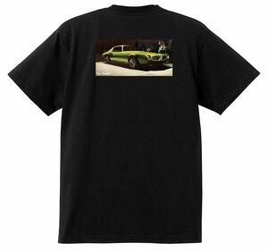 アドバタイジング ポンティアック Ｔシャツ 1971 黒 ファイヤーバード トランザム グランプリ カタリナ ボンネビル GTO グランビル　3907