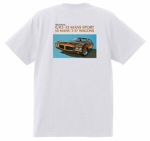 アドバタイジング ポンティアック Ｔシャツ 1971 白 ファイヤーバード トランザム グランプリ カタリナ ボンネビル GTO グランビル　3898