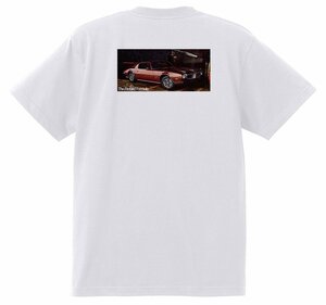 アドバタイジング ポンティアック Ｔシャツ 1971 白 ファイヤーバード トランザム グランプリ カタリナ ボンネビル GTO グランビル　3909