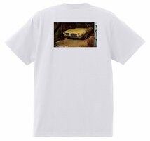 アドバタイジング ポンティアック Ｔシャツ 1971 白 ファイヤーバード トランザム グランプリ カタリナ ボンネビル GTO グランビル　3908_画像1