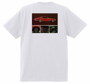 アドバタイジング ポンティアック Ｔシャツ 1971 白 ファイヤーバード トランザム グランプリ カタリナ ボンネビル GTO グランビル　3917