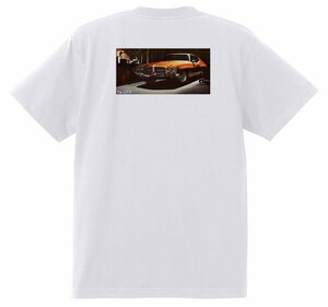 アドバタイジング ポンティアック Ｔシャツ 1971 白 ファイヤーバード トランザム グランプリ カタリナ ボンネビル GTO グランビル　3913