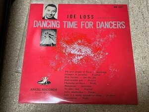 洗浄済み LPレコード joe loss and his orchestra ジョーロス dancing time for dancers ダンシングタイムフォーダンサーズ 1960年代当時物