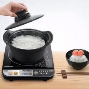 最終値下げです!アイリスオーヤマ IH調理器 炊飯鍋