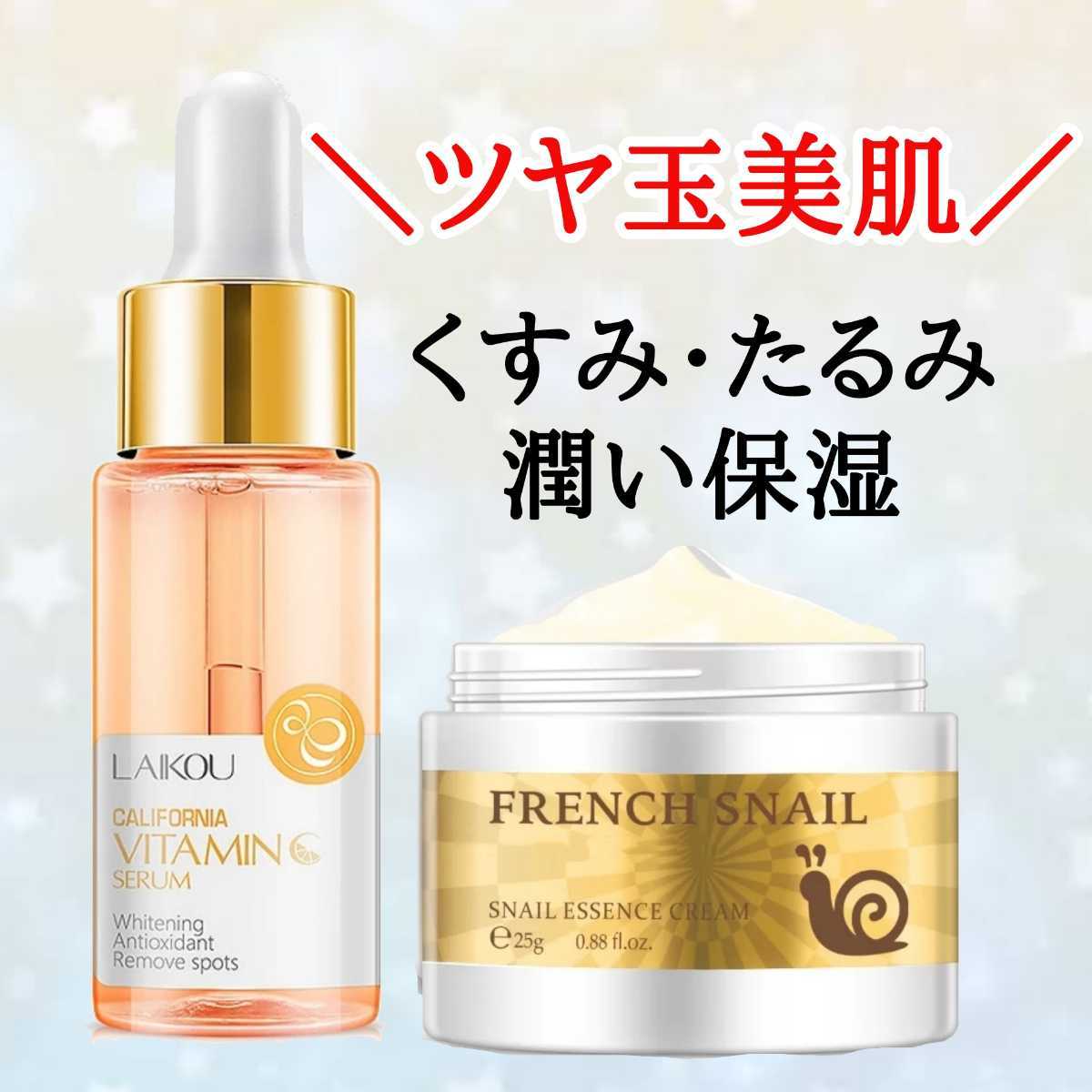 アウトレット送料無料】 最終お値下げ 新品パルマディーバ NO.8