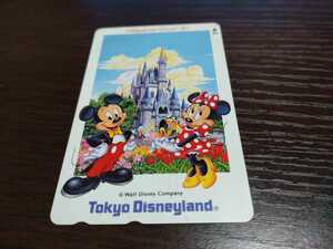 東京ディズニーランドTokyo Disneyland☆テレホンカード50度数