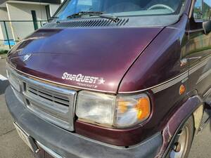 ヤフオク ダッジバン 中古車 新車の落札相場 落札価格 ヤフオク ダッジバン 中古車 新車の落札相場 落札価格