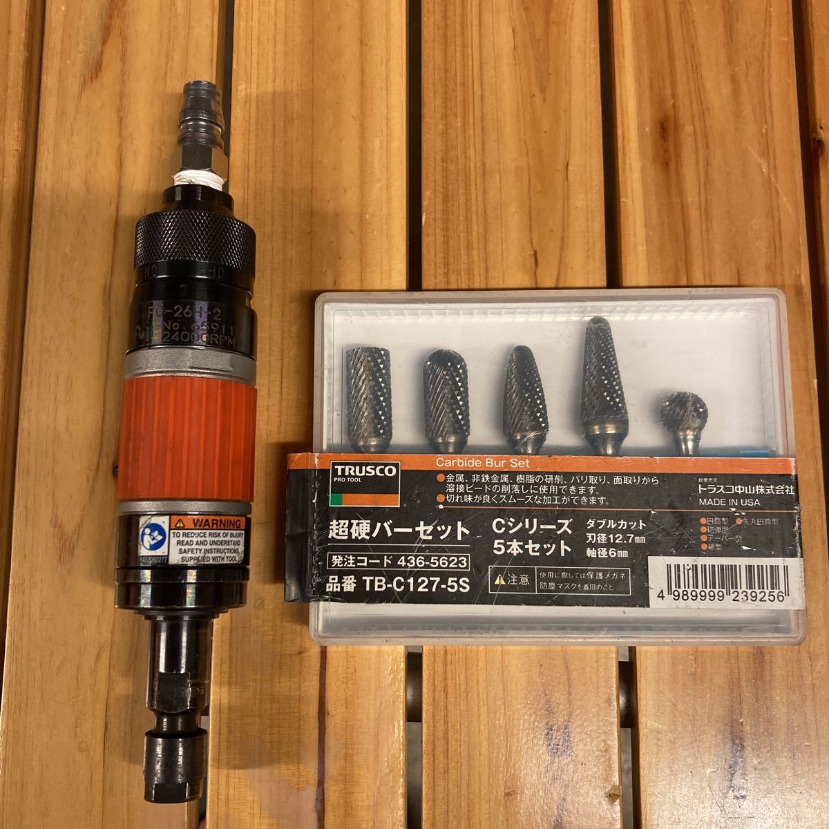 人気TOP Pro-Tools不二空機 不二 エアアングルグラインダー FA-67-1 ecousarecycling.com