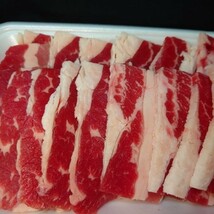 焼肉 牛肉 牛カルビ焼肉用1ｋｇ（250ｇｘ４パック）_画像2