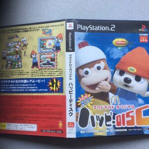 PS2 マクドナルドオリジナル ハッピーＤIＳＣ