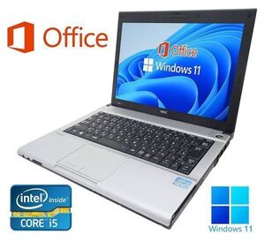 【サポート付き】NEC VB-F Windows11 Core i5-3320M 大容量メモリー:4GB SSD:1TB 大画面12.1型 Office 2019