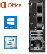 【サポート付き】DELL 3040 Windows11 Core i5 大容量メモリー:8GB 大容量SSD:512GB Office 2019 & ロジクールK380BK ワイヤレスキーボード_画像2