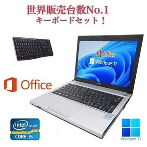 【サポート付き】NEC VB-F Windows11 Core i5-3320M 大容量メモリー:4GB SSD:1TB Office 2019 & ワイヤレス キーボード 世界1