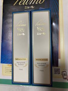 ニューモ 薬用育毛剤 2本