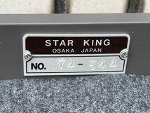 ■O□森野金属 STAR KING 折りたたみ 傘立て 30本用 鍵付属 業務用 オフィス 飲食店 店舗 中古□T-2107041■_画像9