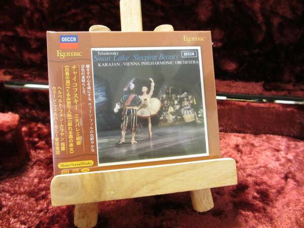 ☆ESOTERIC SACD ESSD-90171 チャイコフスキー 3大バレエ 白鳥の湖 くるみ割り人形 眠れる森の美女組曲 カラヤン VPO エソテリック