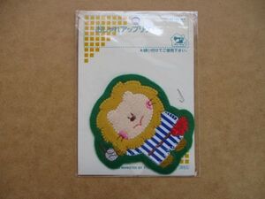 80s おしゃれアップリケ ライオン野球ワッペン/レトロ獅子パッチ古い兎ファンシーかわいいパッチ昭和キャラクター S37