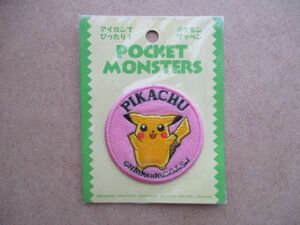 ポケットモンスター『ピカチュウ』ポケモン ワッペン/POCKET MONSTERSニンテンドーNintendoアップリケ刺繍かわいい任天堂PIKACHU S41