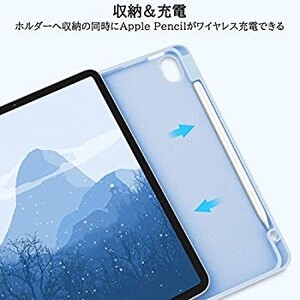 iPad Air5 ケース/iPad Air4 ケース GOOJODOQ 2022/2020 iPad 10.9インチ通用ケ
