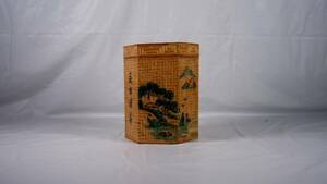 23- 唐物 竹製品 お茶入れ 置物 書道具 煎茶道具 中国古美術 古玩 中国アンティーク サイズ：横9.2cmx高さ13cm