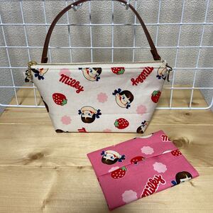 ハンドメイド ファスナー付きポーチ+ポケット付きテッシュケース ミルキー