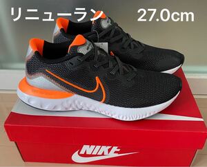 ナイキ ランニングシューズ リニューラン 27.0
