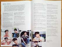 [ASTRO チャ・ウヌ ] 韓国雑誌 1冊「@ STAR 1」 /2020年_画像6