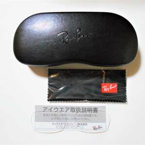 正規品／レイバンRX5344D-2000／UV400付／新色ライトグレーハーフ20％／RX5130後継②の画像3